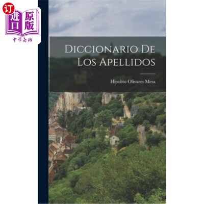 海外直订Diccionario de los Apellidos 《姓氏词典》
