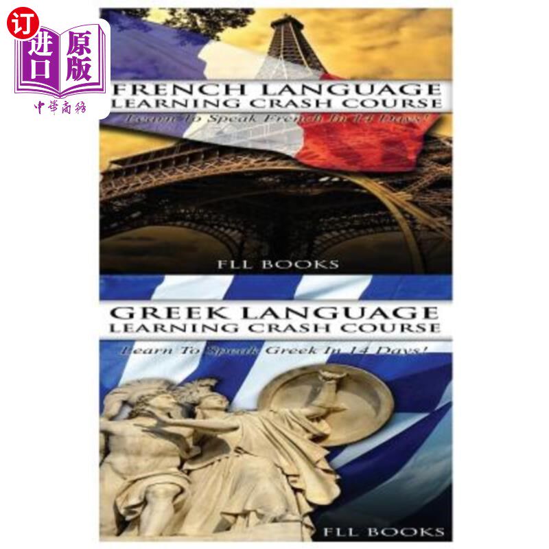 海外直订French Language Learning Crash Course + Greek Language Learning Crash Course 法语学习速成班+希腊语学习速成