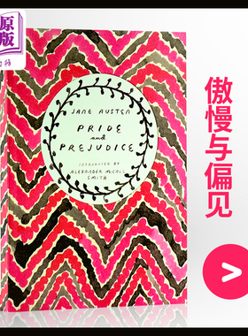 【中商原版】傲慢与偏见 英文原版 Pride and Prejudice Jane Austen 简奥斯汀 世界经典名著文学