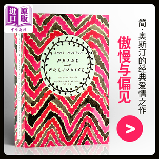 简奥斯汀 名著文学 英文原版 Prejudice Jane and 傲慢与偏见 Pride 世界经典 Austen 中商原版