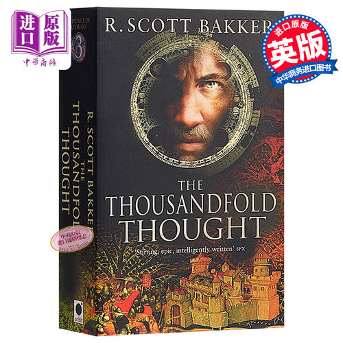 现货 乌有王子第三部：千重思想 英文原版 英文小说 科幻小说 The Thousandfold Thought: Book 3 of the Prince of Nothing
