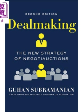 现货 Dealmaking Guhan Subramanian 英文原版 交易撮合 谈判磋商的新策略【中商原版】