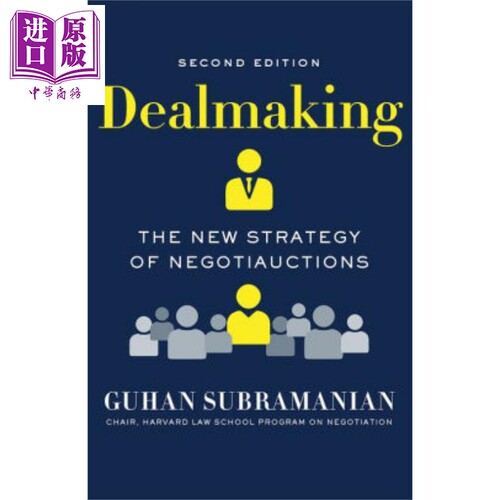 现货 Dealmaking Guhan Subramanian 英文原版 交易撮合 谈判磋商的新策略【中商原版】