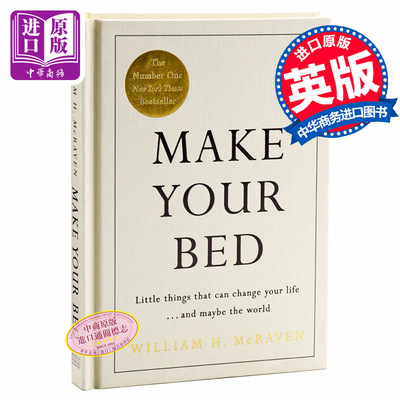 预售 【中商原版】整理你的床铺 小事能改变生活,甚至整个世界 英文原版 人生启示 励志 Make Your Bed 威廉麦克雷文 海豹突击队 ?