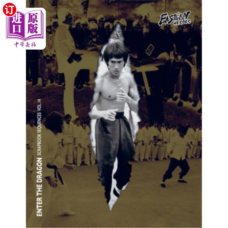 海外直订Bruce Lee Enter the Dragon Scrapbook Sequence Softback Edition Vol 14 (Part 2) 李小龙龙争虎斗剪贴簿系列软装