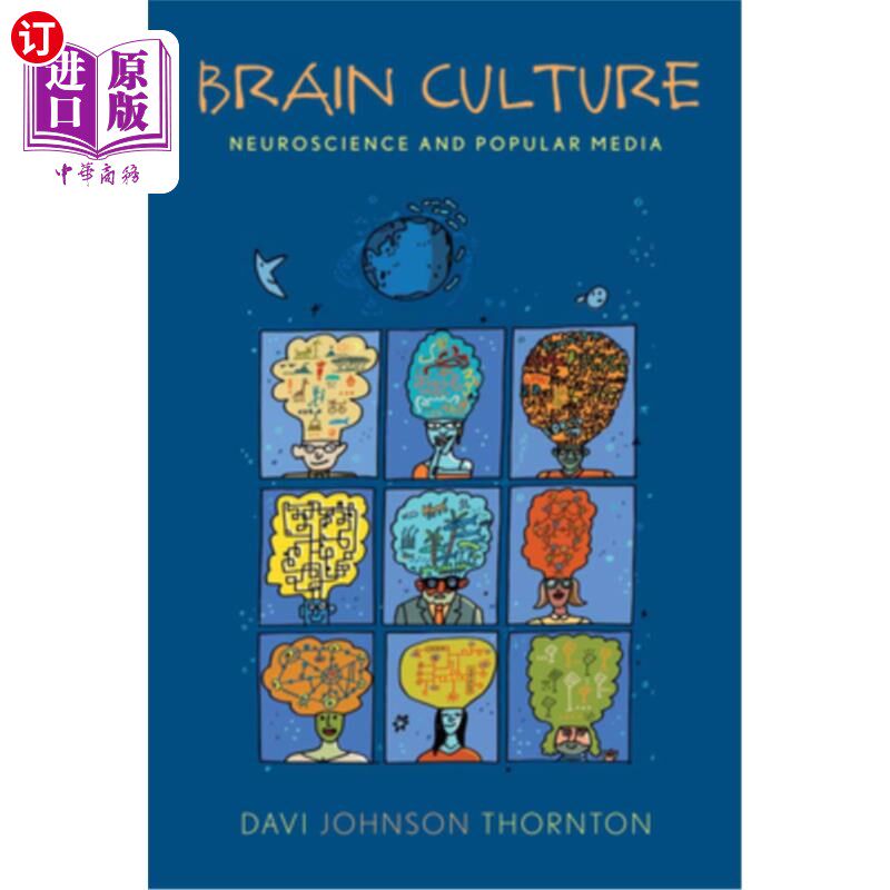 海外直订医药图书Brain Culture: Neuroscience and Popular Media 脑文化:神经科学与大众媒体