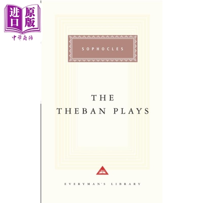 预售 底比斯戏剧 Everymans Library Classics The Theban Plays 英文原版 Sophocles 俄狄浦斯王 安提戈涅【中商原版】
