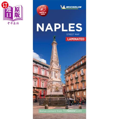 海外直订Naples - Michelin City Map Laminated 9217 那不勒斯-米其林城市地图层压9217