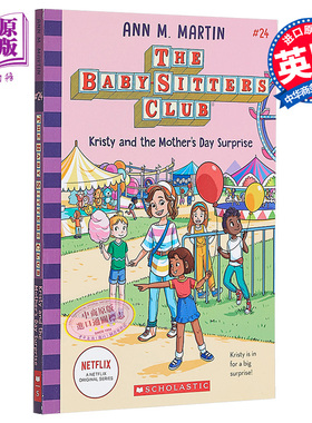 保姆俱乐部小说24 Kristy and the Mothers Day Surprise the Baby Sitters Club 24 英文原版 Ann M Martin【中商原版】