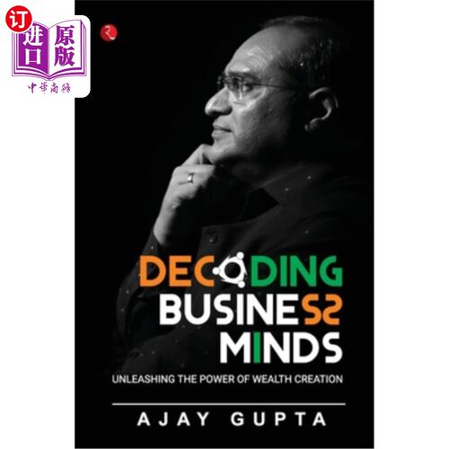 海外直订Decoding Business Minds 解读商业思维