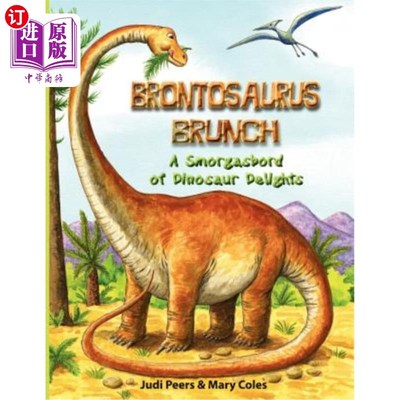 海外直订Brontosaurus Brunch 雷龙早午餐