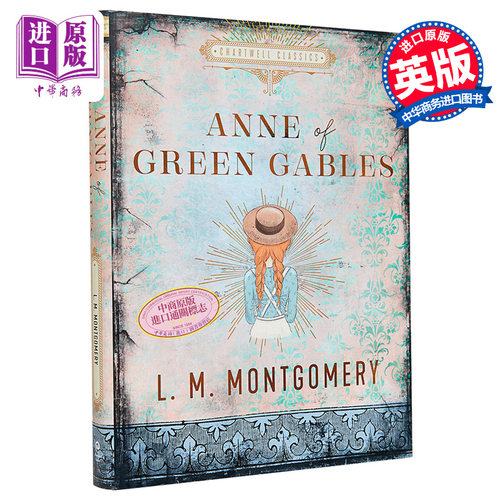 查特威尔经典 绿山墙的安妮 Anne of Green Gables 英文原版 露西 莫德 蒙哥马利 L M Montgomery May Austin【中商原版】