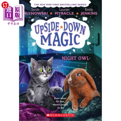 海外直订Night Owl (Upside-Down Magic #8) 夜猫子(颠倒魔法#8)