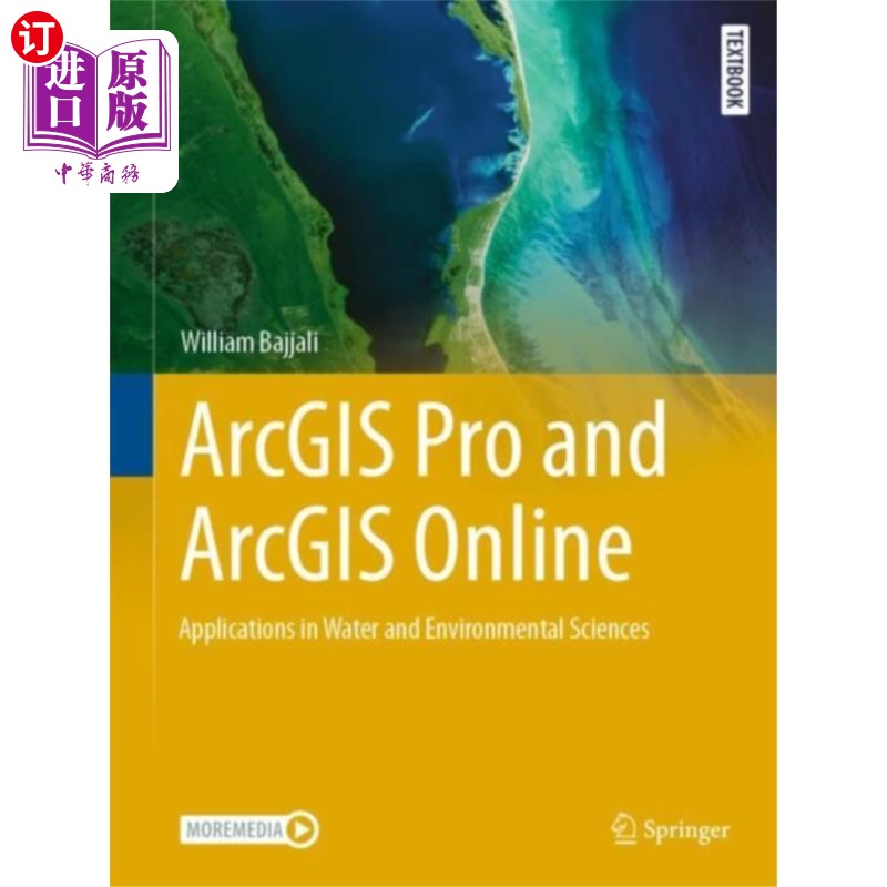 海外直订ArcGIS Pro and ArcGIS Online ArcGIS Pro和ArcGIS Online
