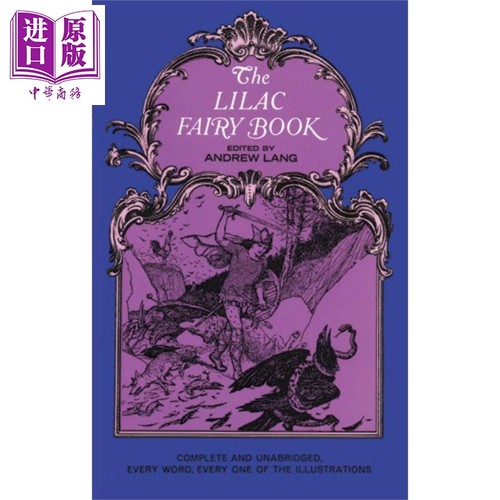 安德鲁朗格质量怎么样 安德鲁朗格口碑怎么样 小麦优选