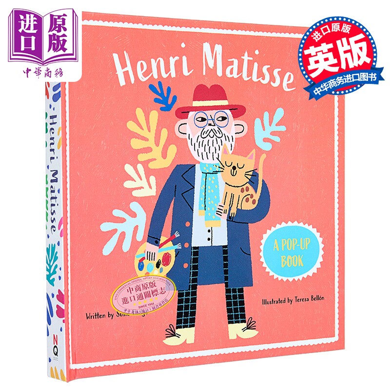 立体的艺术家:马蒂斯英文