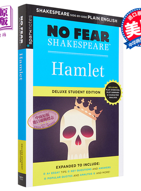 哈姆雷特 无惧莎士比亚系列 豪华学生版 英文原版 Hamlet No Fear Shakespeare Deluxe Student 四大悲剧【中商原版】