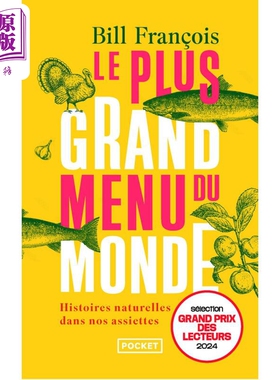 【法文版】餐盘上的趣味历史 米其林名厨Guy Savoy作序 Le Plus Grand Menu du monde 法文原版 Bill Francois【中商原版】