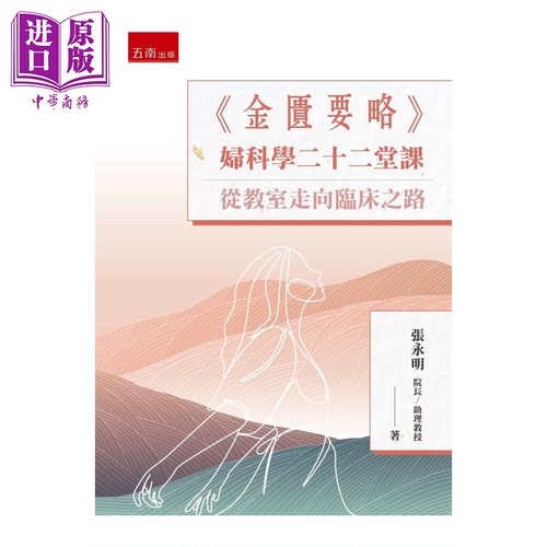 10月上旬到货