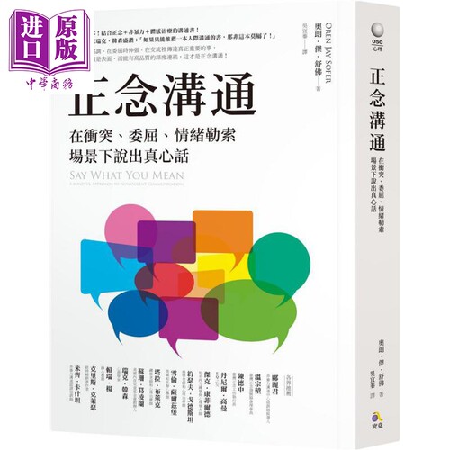 3月上旬到货
