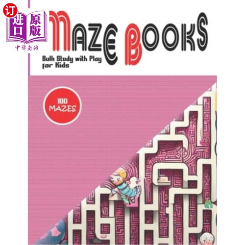 海外直订Bulk Study with Play Maze Books for Kids: Endless Maze Chances for Young Minds i 散装研究与游戏迷宫书籍的孩