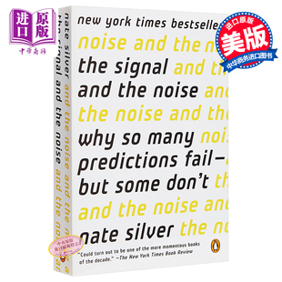 豆瓣逻辑思维书单 科学与艺术 大数据时代预测 the 中商原版 信号与噪声 Noise The 英文原版 Silver 预售 Signal Nate and