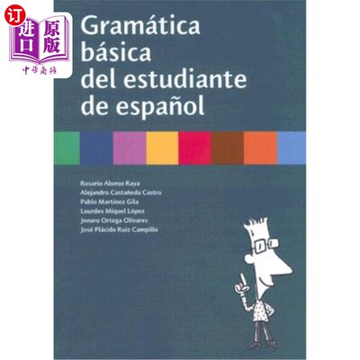 海外直订Gramática Básica del Estudiante de Espa?ol 西班牙学生的基本语法?ol