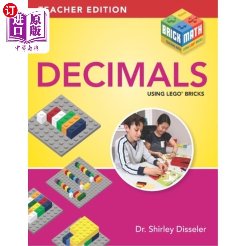 海外直订Decimals: Teacher Edition 小数:教师版