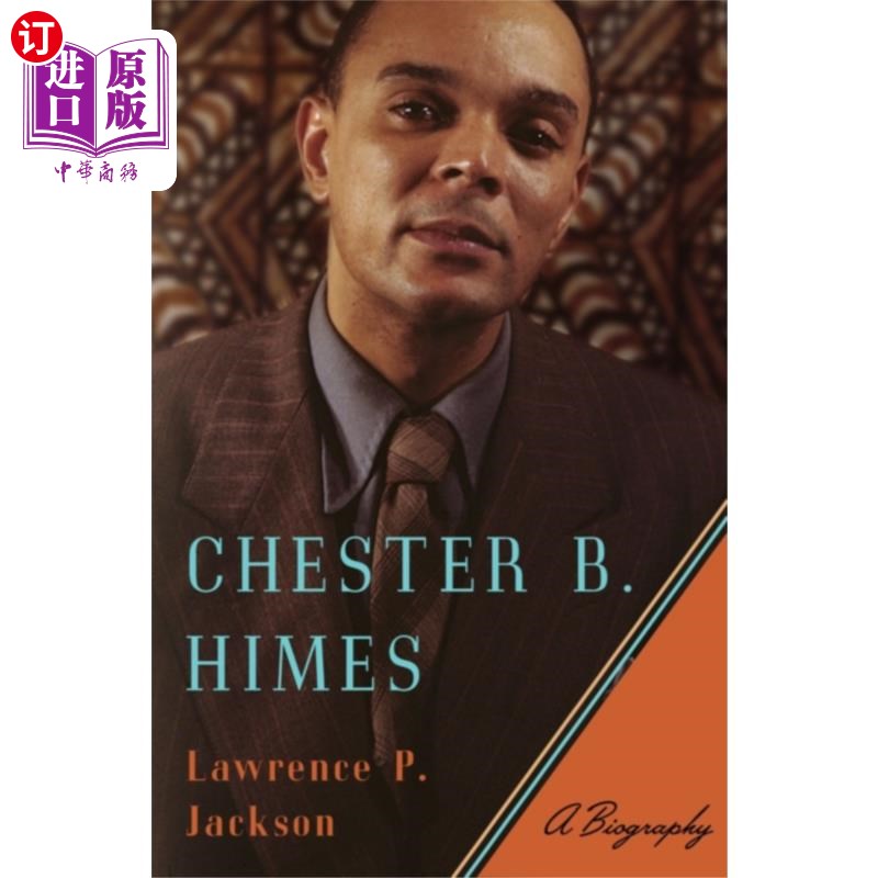 海外直订Chester B. Himes 切斯特·b·希姆斯