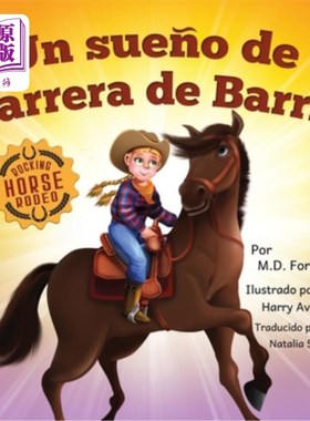 海外直订Un sue?o de Carrera de Barril