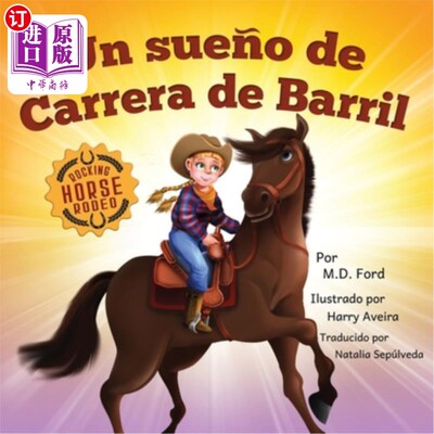 海外直订Un sue?o de Carrera de Barril