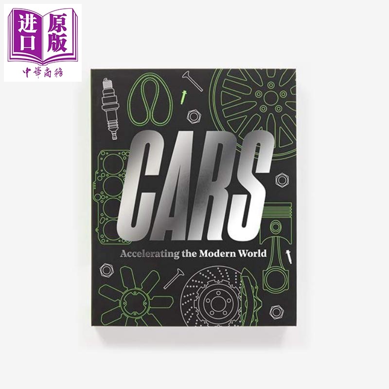 现货 Cars : Accelerating The Modern World 进口艺术 汽车 汽车