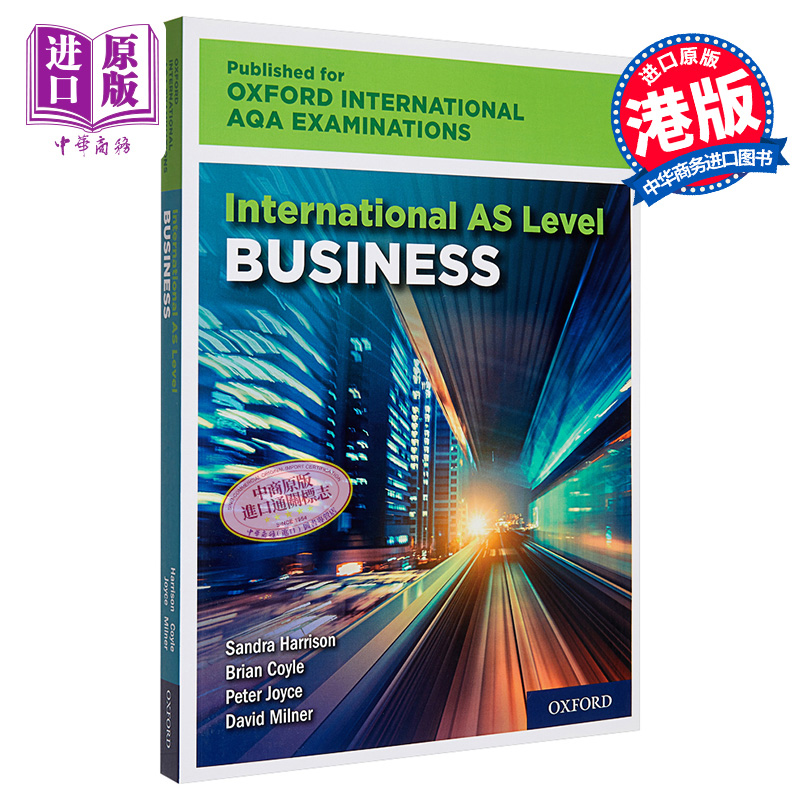 现货 International AS Level Business for Oxford International AQA Examinations: Print Textbook