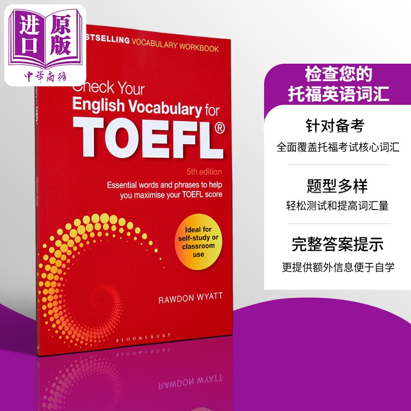 Check Your English Vocabulary for TOEFL 检查您的托福英语词汇 Bloomsbury 英文原版 英语词汇学习【中商原版】