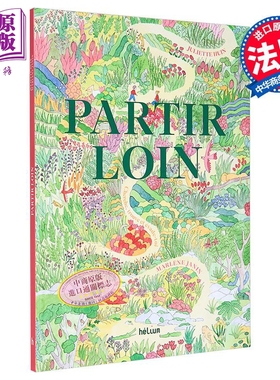 【法文版】法语绘本 去远方 cherche trouve et évade toi 法文原版 Marlène Janin绘 Partir loin 绘本【中商原版】