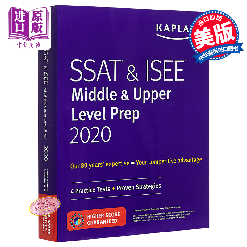 SSAT & ISEE Middle & Upper Level Prep 2020 English edition Kaplan SSAT And ISEE Middle and advanced Prepare for examination strategy 2020 edition[In the original]in the Books/Magazine/Newspaper , Imported Books(Including Hong Kong and Taiwan) , Original book exam class  category - from Buy2taobao.com to provide professional Taobao agent buy service