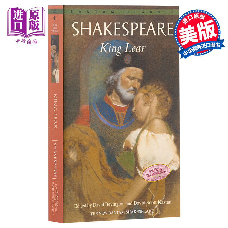 李尔王英文原版小说英文版威廉莎士比亚戏剧 四大悲剧之一 shakespear