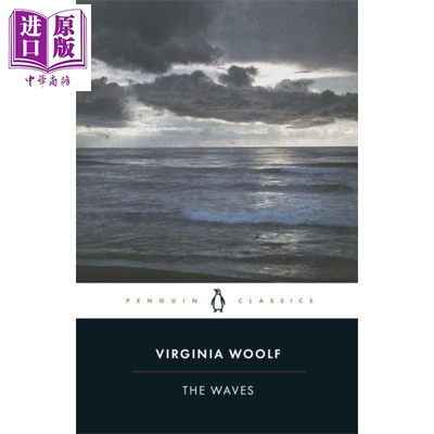 企鹅黑经典海浪伍尔夫英文原版