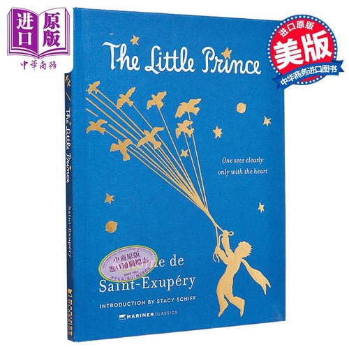 预售 小王子 英文原版 The Little Prince Antoine de Saint Exupery 安托万 德 圣埃克苏佩里 精美新版 新序言【中商原版】