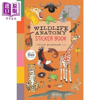 预售 野生动物解剖学贴纸书 插画家朱莉娅·罗斯曼 Wildlife Anatomy Sticker Book 英文原版 Julia Rothman【中商原版】