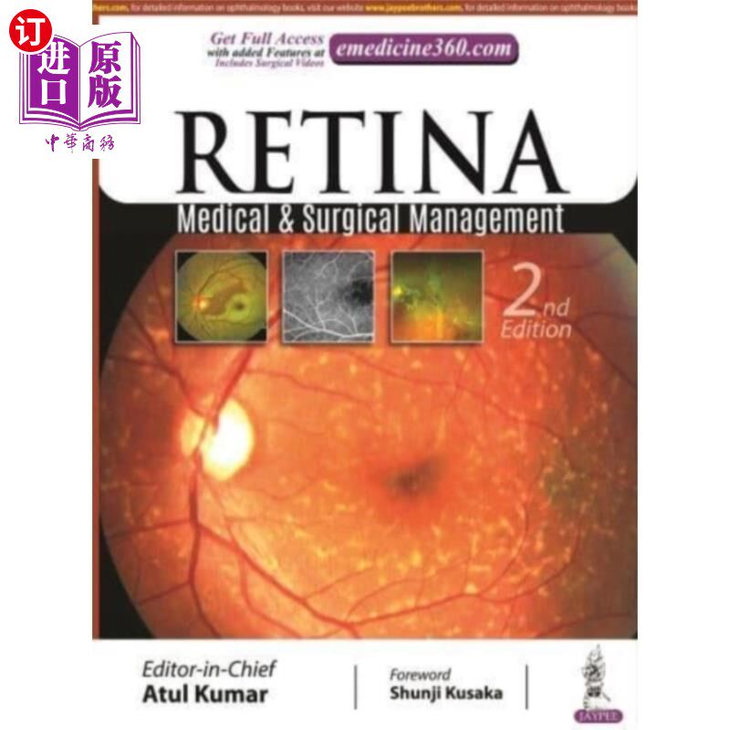 海外直订医药图书Retina 视网膜