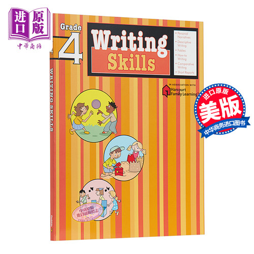 Flash Kids写作技能4年级英文原版Writing Skills Grade 4小学教材教辅 英语写作技巧Harcourt Family Learning家庭学习练习?