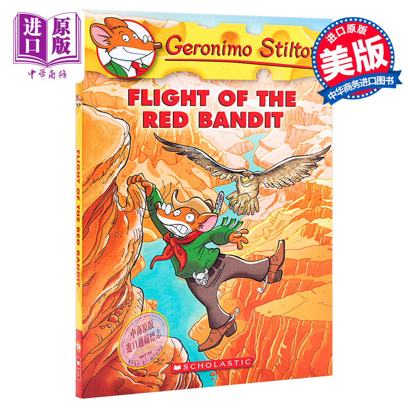 【中商原版】老鼠记者56 英文原版 Geronimo Stilton #56 Flight of the Red Bandit 儿童章节书 全彩英文 7岁以上 儿童课外?