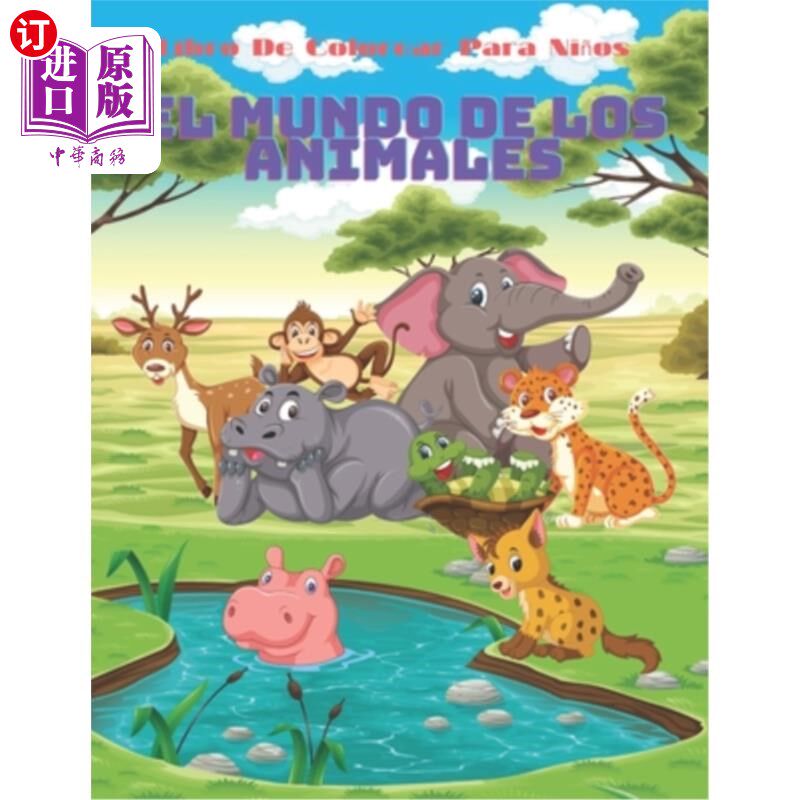 海外直订西班牙语 EL MUNDO DE LOS ANIMALES- Libro De Colorear Para Ni?os: Animales Marinos, Animal 动物的世界-涂色书