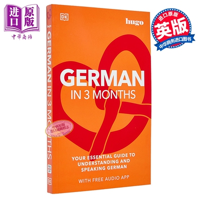 预售 三个月掌握德语 附音频 German in 3 Months with Free Audio App 德文语言学习工具书 英文原版进口图书【中商原版】