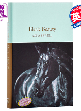 【中商原版】Collectors Library系列：黑骏马 英文原版 Black Beauty 安娜塞维尔Anna Sewell Macmillan Collector's Librar