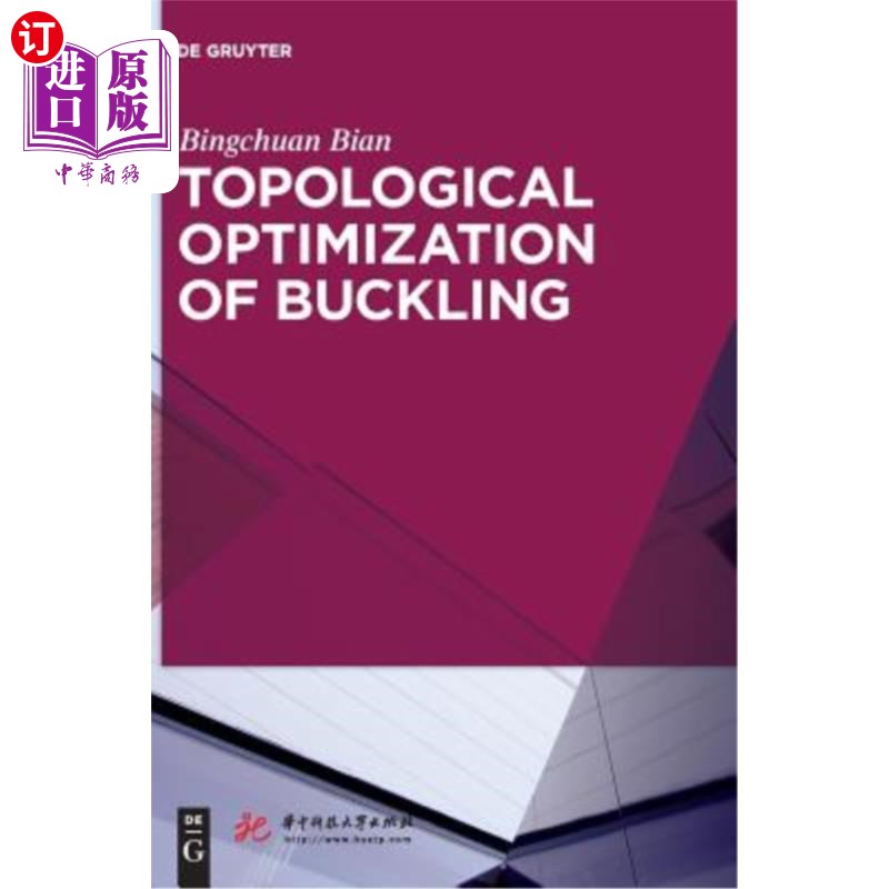 海外直订Topological Optimization of Buckling屈曲的拓扑优化