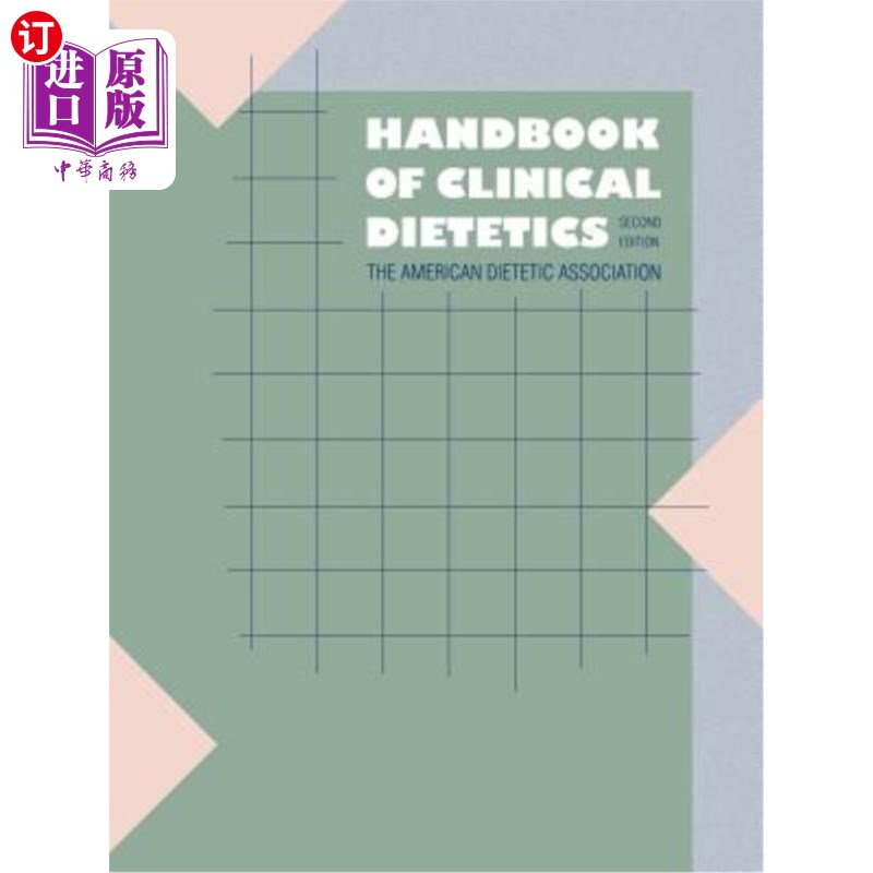 海外直订医药图书Handbook of Clinical Dietetics, Second Edition 临床营养学手册,第二版