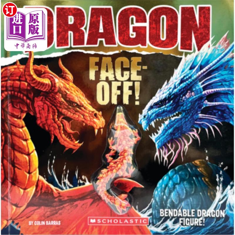 海外直订Dragon Face-Off! (Face-Off Book with Dragon Fidget Toy) 龙对峙!（龙形玩具对峙书）