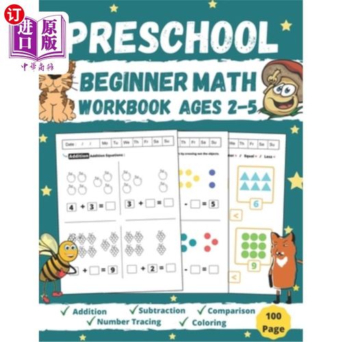 海外直订Preschool Beginner Math Workbook Ages 2 to 5: Addition, Subtraction, Tracing Num 幼儿初级数学练习册2至5岁: